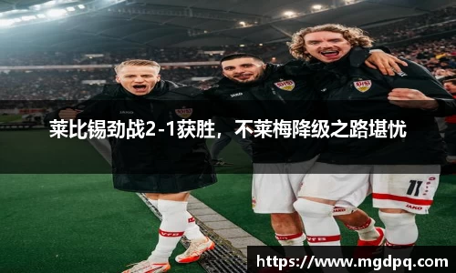 SG胜游