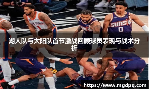 SG官网