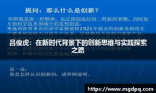 胜游官网
