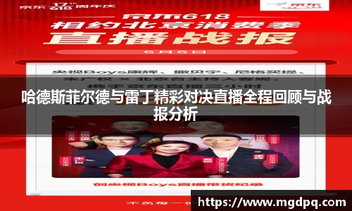 胜游官网