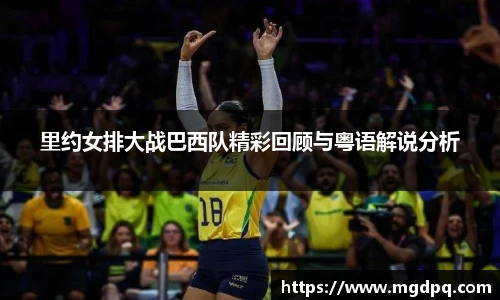 胜游官网