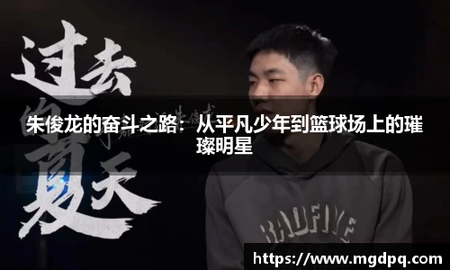 SG官网