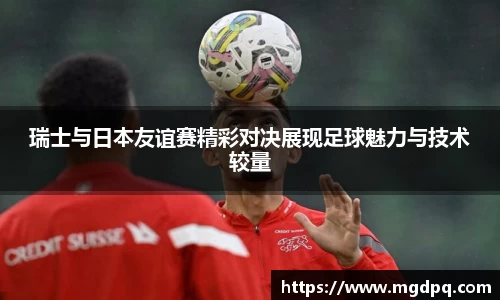 胜游官网