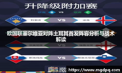 SG胜游官网