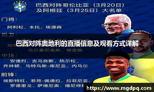SG官网
