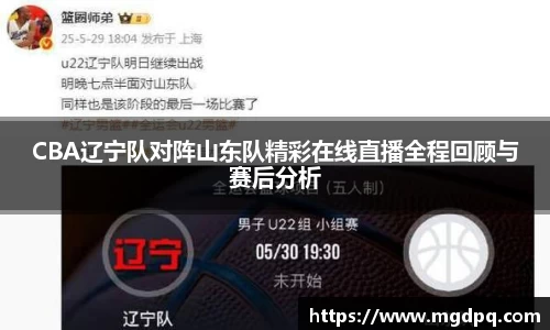 SG胜游官网