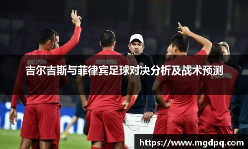 SG胜游官网