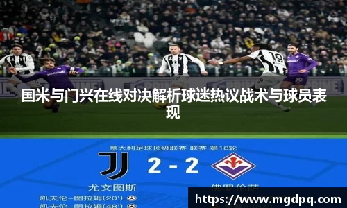 SG胜游