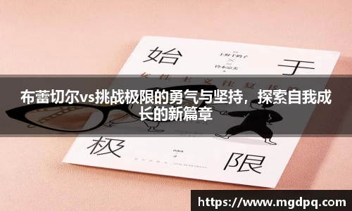 SG官网