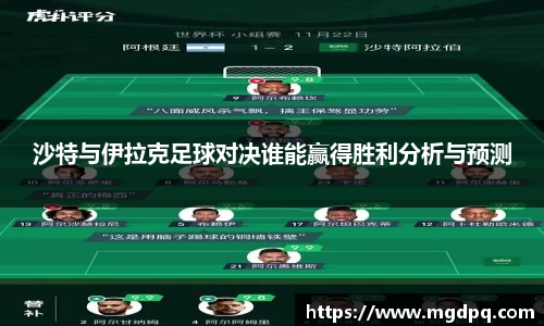 SG胜游官网