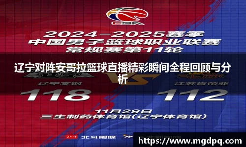 SG官网