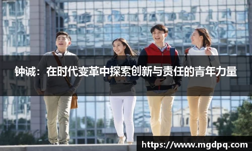 胜游官网