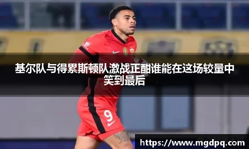 SG胜游