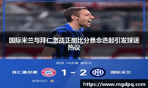 SG胜游