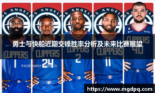 胜游官网