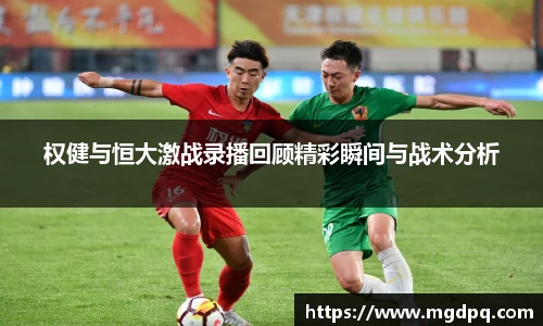 SG胜游