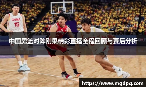 胜游官网