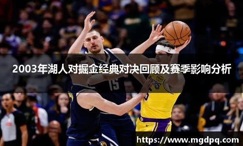 SG官网