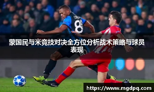 胜游官网