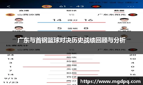 胜游官网