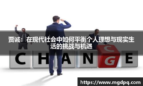 胜游官网