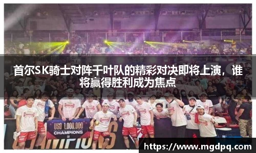 胜游官网