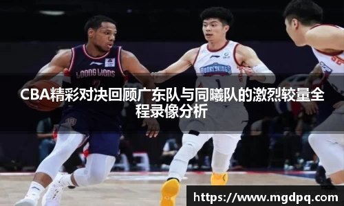 SG胜游