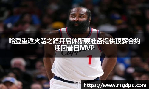 SG胜游官网