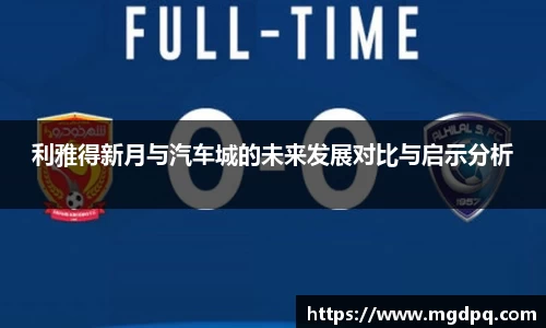 SG胜游官网
