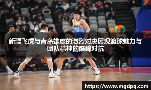 SG胜游