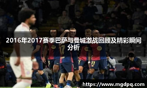 SG胜游