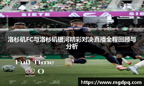 SG官网