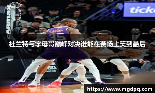 SG官网