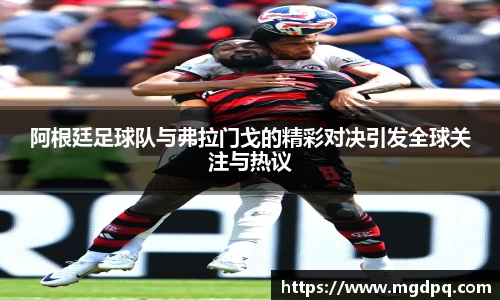 SG胜游