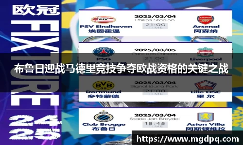 胜游官网