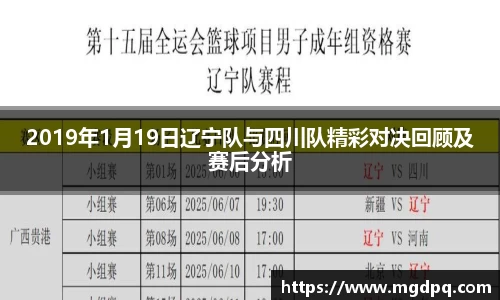 SG官网