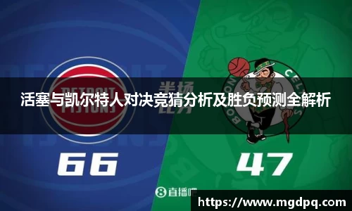 SG官网