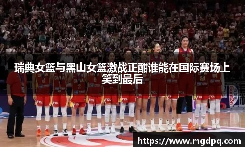 胜游官网