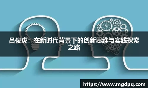 胜游官网
