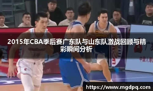 SG胜游官网