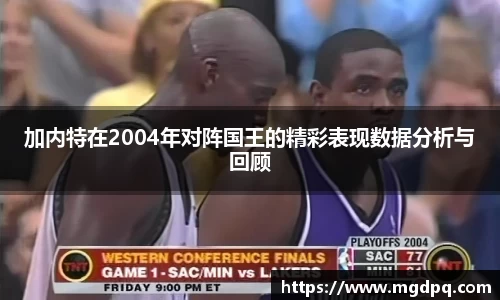 SG胜游官网