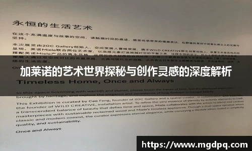 SG胜游