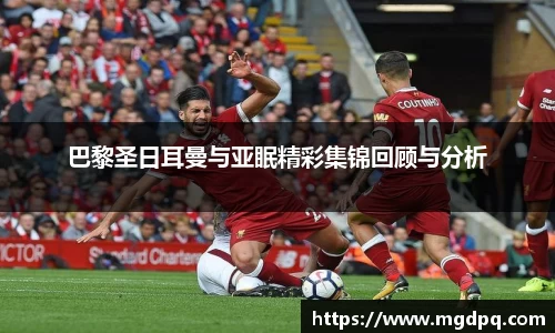 胜游官网