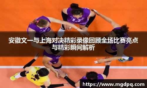 SG胜游