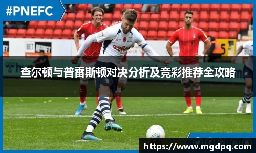 SG胜游官网