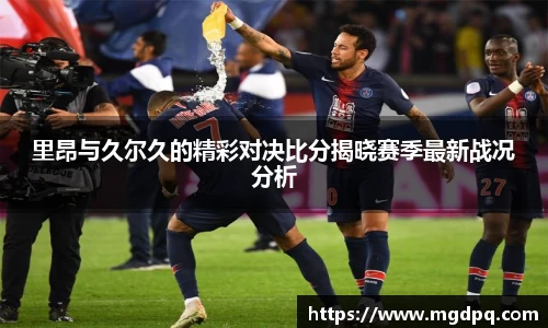 SG官网