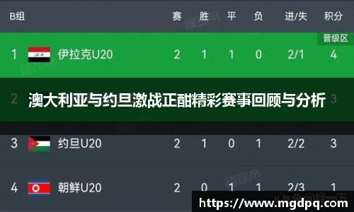 SG胜游官网