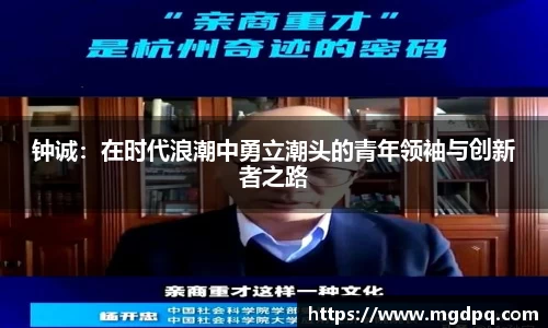SG胜游官网