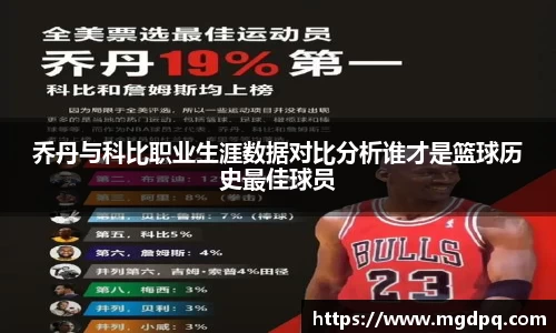 SG胜游