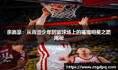 SG胜游